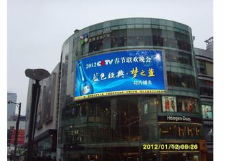 Hd Led Digital Billboards Advertising , 6mm Large Clear Led Display Screen
