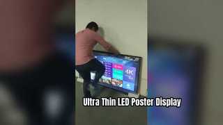 Smart LED TV สำหรับบ้านและธุรกิจ | 4K / 8K อัลตร้าเอชดี